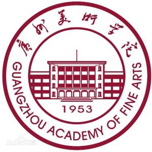 廣州美術(shù)學院