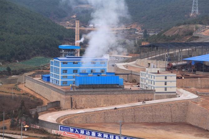 云南云峰鋼鐵高爐煤氣余熱發電廠