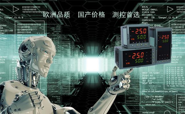 人工智能PID調節器