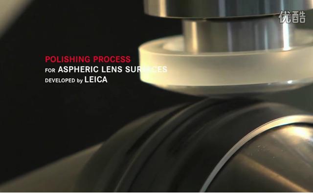 德國的光學鏡頭加工 
