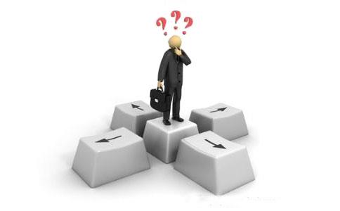 個人發展方向規劃