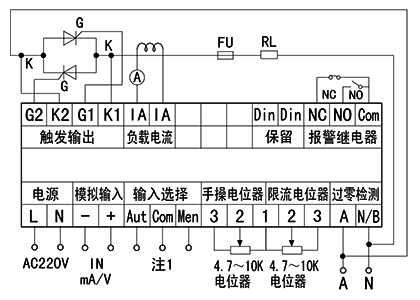 YR-ZKH-B1-KP1型單相移相觸發器接線圖