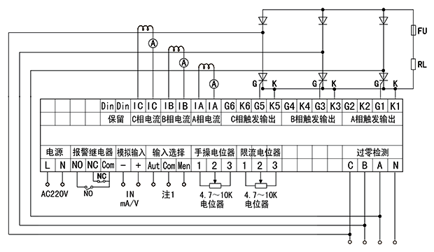 YR-ZKH-B3-KZ3型三相移相觸發器接線圖