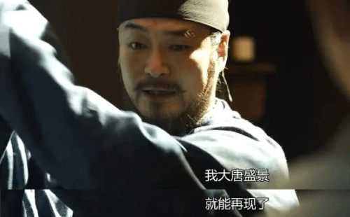 改良造紙術，重振大唐