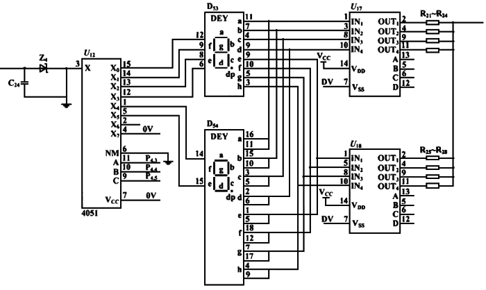 多路溫度遠傳監測儀顯示驅動電路