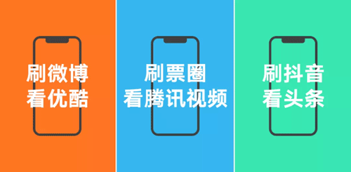 阿里/騰訊/字節跳動下班做什么