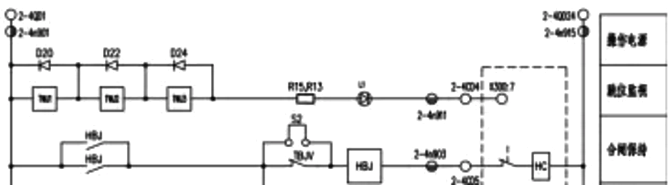 保護柜合閘、分閘電氣圖紙