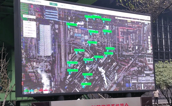 安陽鋼鐵公司VOCs智慧溯源系統