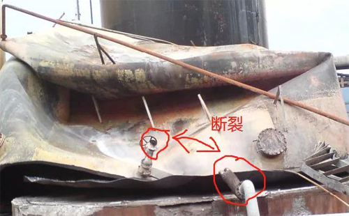 儲罐火災中燒斷的金屬軟管