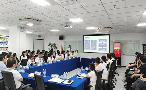 變以占先機|辰竹產品開發管理變革項目(IPD)啟動大會