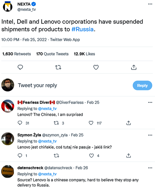 截至發稿，聯想尚未對所謂對俄“斷供”做出公開回應