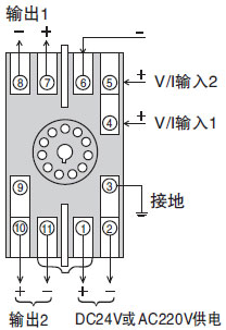 SWP-202IC電流電壓轉換模塊接線圖