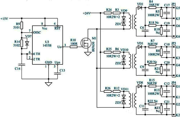 晶閘管驅動電路