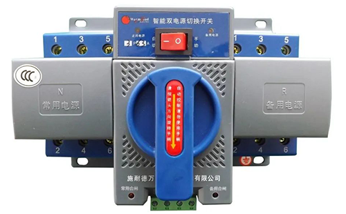 雙電源切換開關