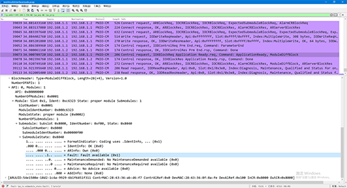 通過 Bany 捕捉使能智能設備加入前后的報文